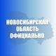 Роуд-шоу премии «Вызов» стартовало в Новосибирской области
