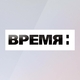 Никитин. Премия «ВЫЗОВ» – это мощный импульс для развития инноваций