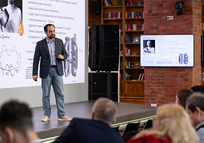 VYZOV Prize Roadshow